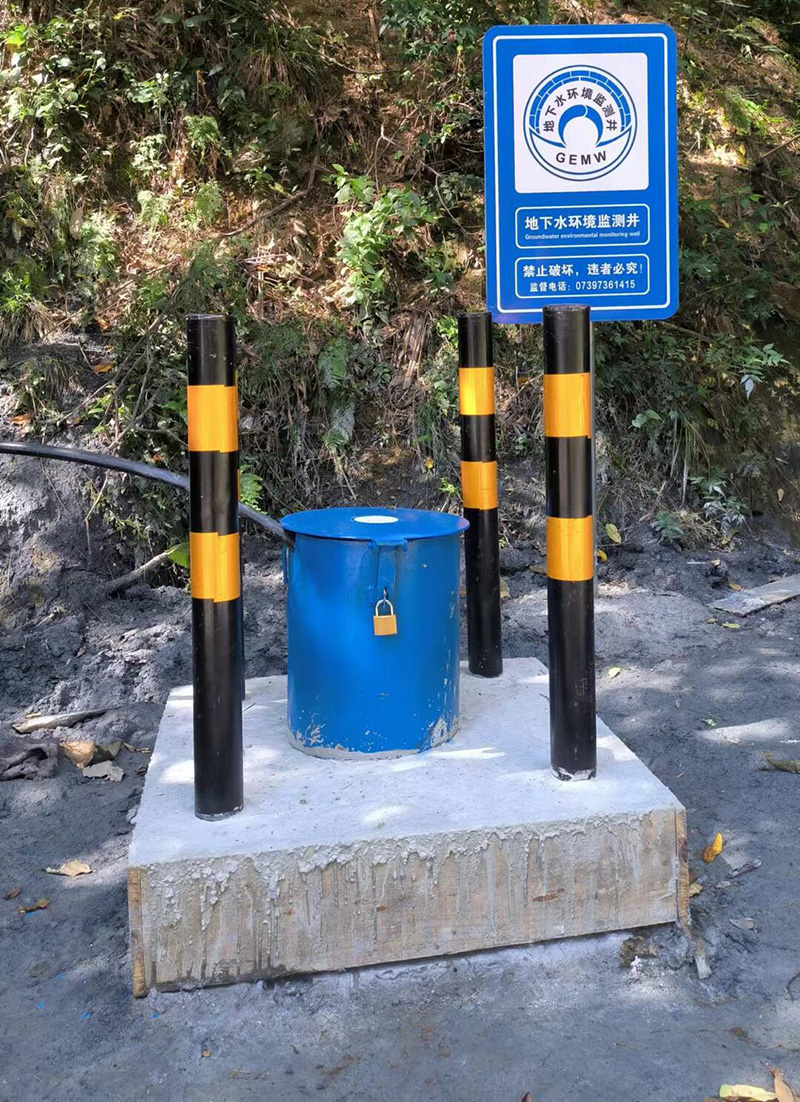 芜湖马塘区监测井